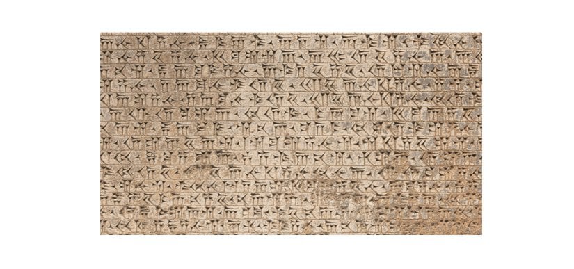 Üzerinde matematik sembolleri bulunan Babil kil tableti