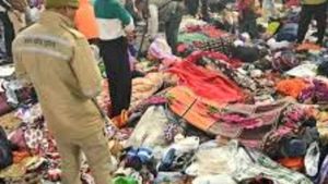 Investigation Launched Into Maha Kumbh Mela Stampede After Tragic Losses