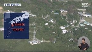 Japan Faces Over Thousand Quakes In Tokara Islands