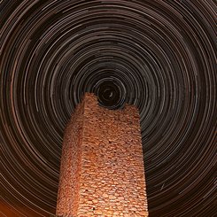  The North Celestial Tower 