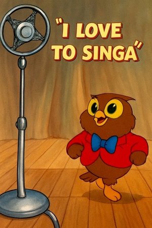 I Love to Singa