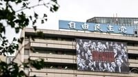 Japan’s leadership hopefuls court opposition in bid for power