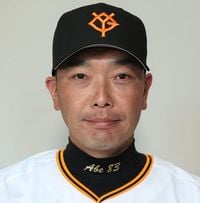 【巨人18日スタメン】岡本4番ファースト キャベッジ5番ライト 坂本6番DH 中山7番サード 泉口9番ショート 先発・井上 捕手は甲斐（TBS NEWS DIG Powered by JNN） - Yahoo!ニュース