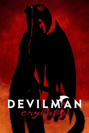 DEVILMAN crybaby