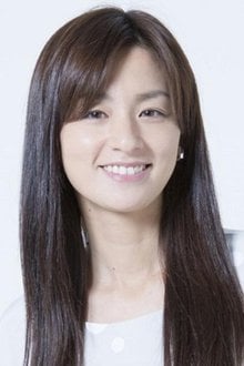 Maçiko Ono