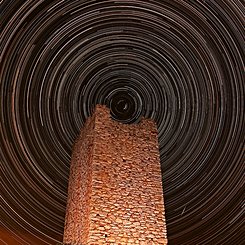  The North Celestial Tower 