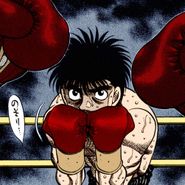Eren Bal