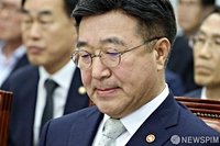 오송참사 국정조사 출석한 윤호중 장관