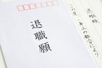 なぜ｢GW明け｣に新入社員は退職しやすいのか…新人をうっかり追い詰めてしまった｢悪気のない一言｣【2025編集部セレクション】