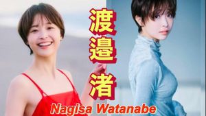 Nagisa Watanabe Embraces Change After Health Struggles