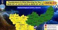 Jharkhand Weather: झारखंड में बादल डाले रहेंगे डेरा? आज भी कई जिलों में बारिश का अलर्ट, जानें अपडेट