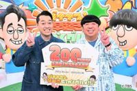 祝・放送200回「バナナマンの早起きせっかくグルメ!!」設楽のサプライズロケに日村が仰天 (2025年3月23日) - エキサイトニュース