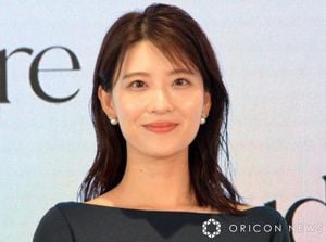 Kyoko Gunji Announces Marriage On Instagram