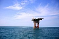 Ieodo International Seminar on Jeju to address maritime security in East Asia - The Korea Times