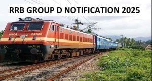 RRB Group D 2025 Application Deadline Approaches Fast