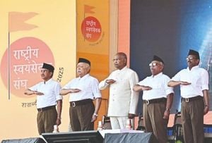 RSS Chief Calls For Unity And Self Reliance In Nagpur