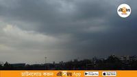 ৫০ কিমি বেগে ঝোড়ো হাওয়া, দক্ষিণবঙ্গের একাধিক জেলায় বিকেলের পর কালবৈশাখীর পূর্বাভাস