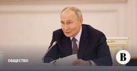 Путин 25 марта выступит на заседании Совета по культуре и искусству