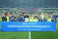 쿠팡플레이, 여자 축구 국가대표팀 공식 타이틀 스폰서 맡았다 : 네이트 스포츠