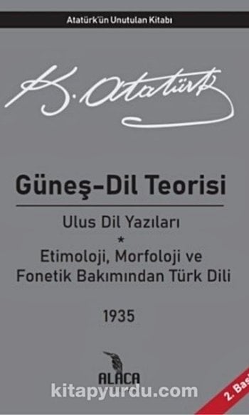 Güneş - Dil Teorisi