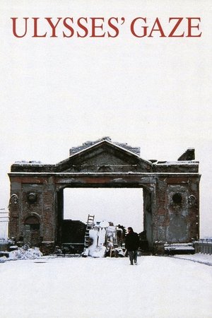 Ulis'in Bakışı