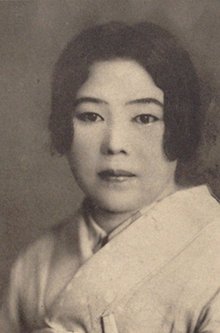 Kanoko Okamoto