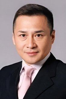萩原流行