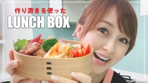 Watanabe Minayo Unveils Stunning Hand-crafted Bento Box