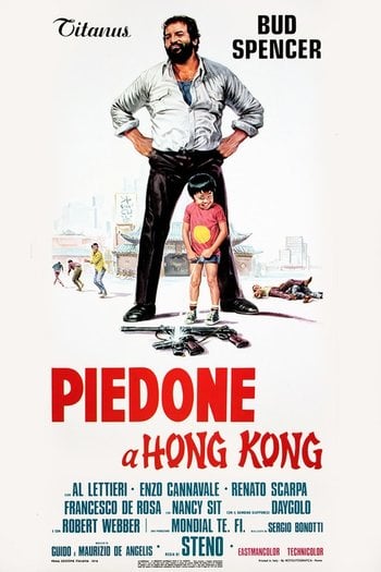 Düztaban Hong Kong'da