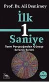 İlk 1 Saniye