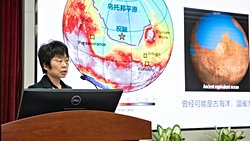 Çinli bilim insanları, muhtemelen su tarafından şekillendirilmiş Mars zeminini buldular.