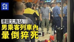 Tragic Collapse On MTR Train Leads To Death