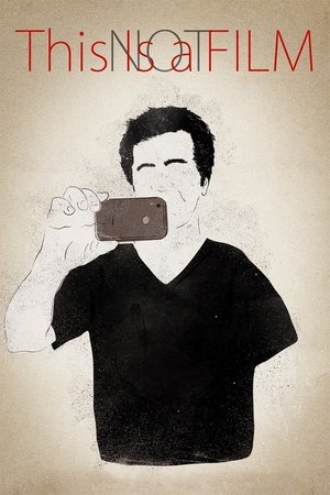 Bu Bir Film Değil