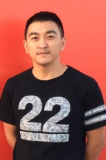 Guo Ke