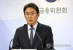 South Korea Limits Housing Loans To Curb Market Speculation