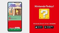 『Nintendo Today！』本日3/27配信開始。任天堂の最新情報を直接お届けする《日替わりカレンダー》のようなモバイルアプリ【ニンダイ】