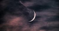 Current Moon Phase: August 25, 2025