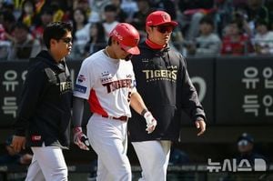 KIA Tigers' Kim Do-young Injured In KBO Season Opener