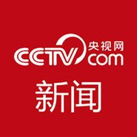 香港航空一客机舱内起火 已备降福州