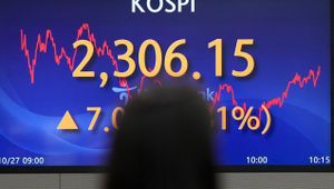 South Korea's Stock Market Plummets Amid Economic Uncertainty