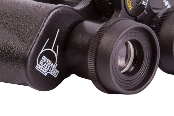 Levenhuk Heritage BASE 10x40 Binoküler Dürbün