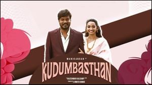 Kudumbasthan Set For OTT Release On March 7