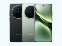 vivo X200 FE Reported Specs Leak; May Get Indian Launch In July