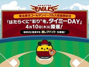 Timee Hosts Unique First Pitch Opportunity At Baseball Game