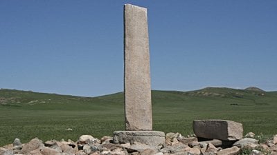 Tesadüf Eseri Bulunan Bir Uygur Yazıtı: Şine Usu