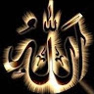 Allah Is One