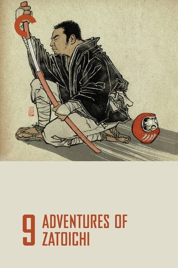 Zatoichi'nin Maceraları