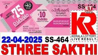 Kerala Lottery Result Today, 22-04-2025 LIVE: Sthree Sakthi SS-464 lucky draw OUT - Check winning numbers online - Direct official link