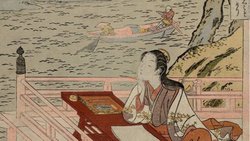 Geçiciliğin Hüznü (Mono no Aware) Kavramı