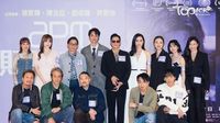 贖夢︱劉俊謙陳法拉出席新片首映禮　張家輝解構《贖夢》：因果報應